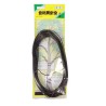 Alambre de aluminio japones de 2 mm de 100 gr