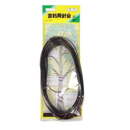 Alambre de aluminio japones 5 mm de 100 gr