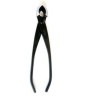 Podadora cóncava recta 180 mm