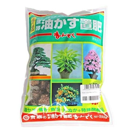 Abono Tosho Manzoku 1.7 kg.